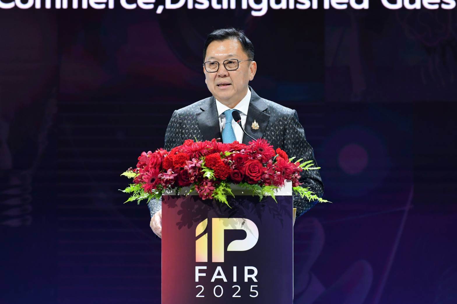 IP Fair 2025