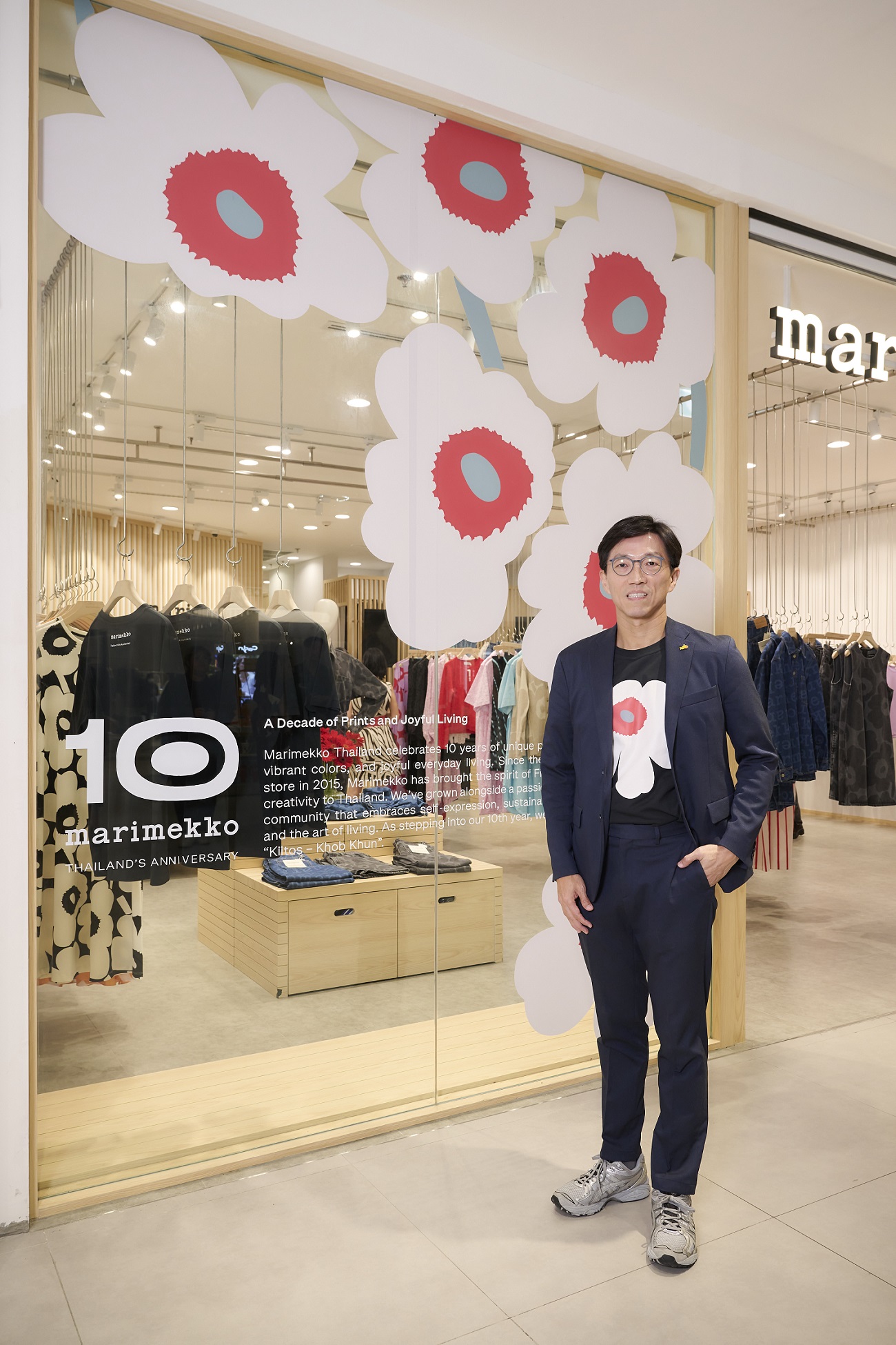 คุณธนพงษ์ จิราพาณิชกุล