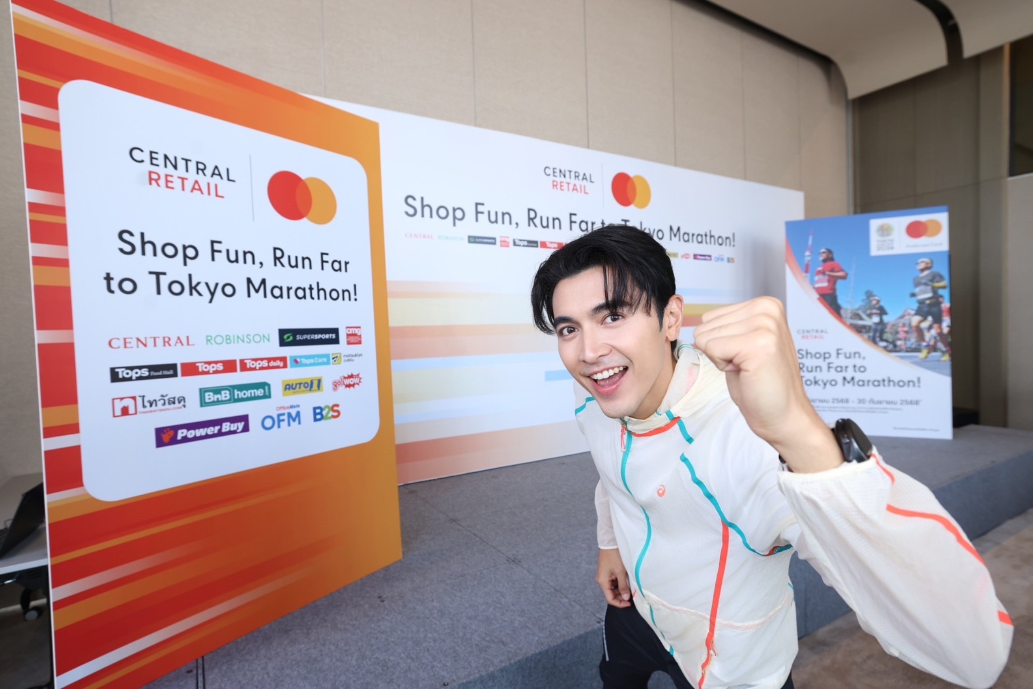 คุณภณ ณวัสน์ ภู่พันธัชสีห์