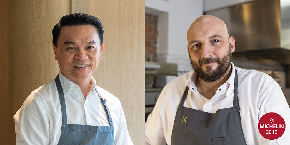 ร้านอาหารคำหอม