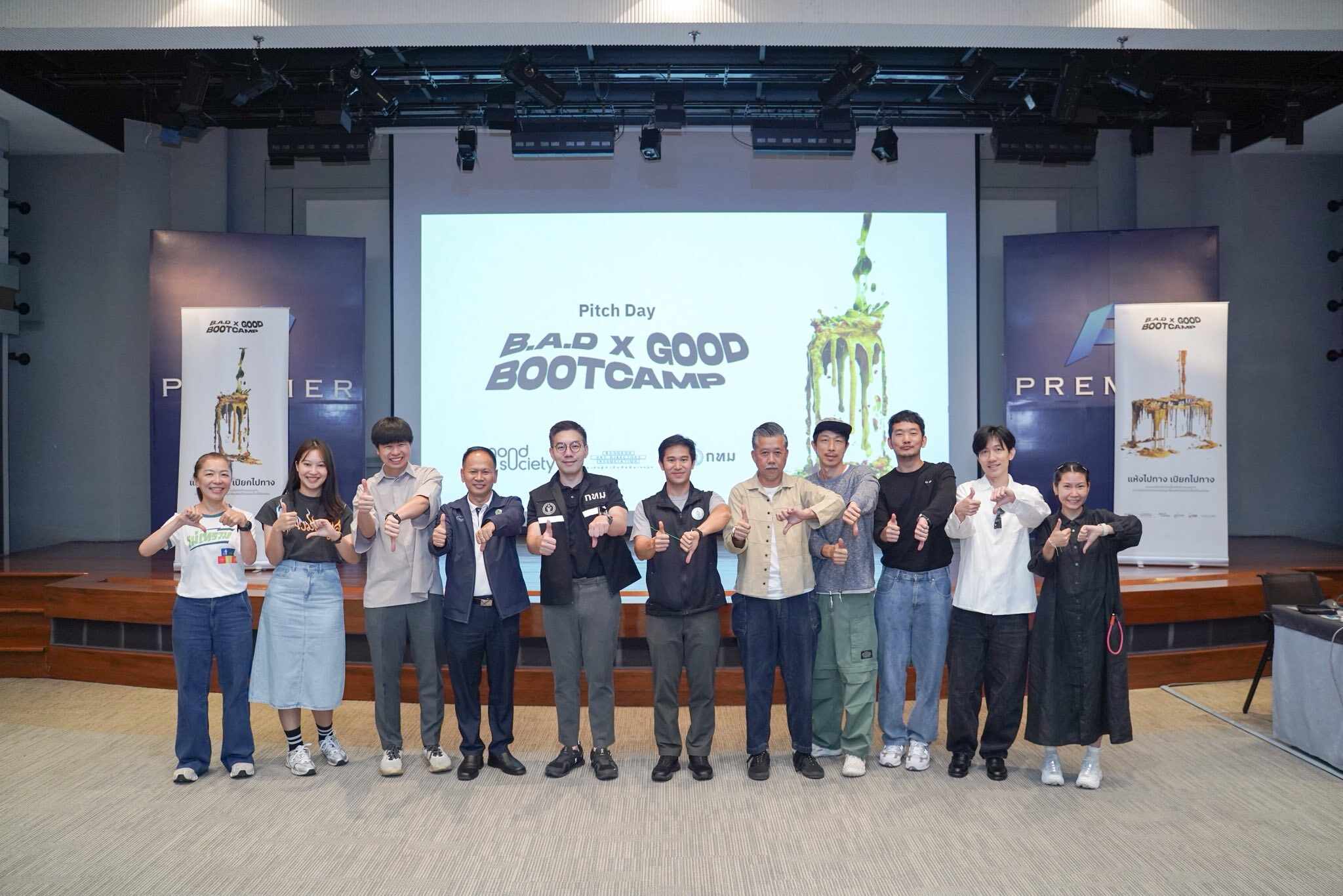 B.A.D x GOOD BOOTCAMP