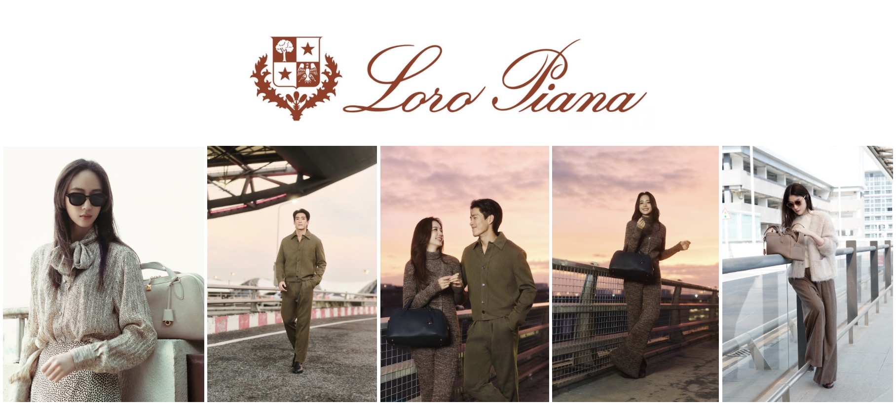 Loro Piana