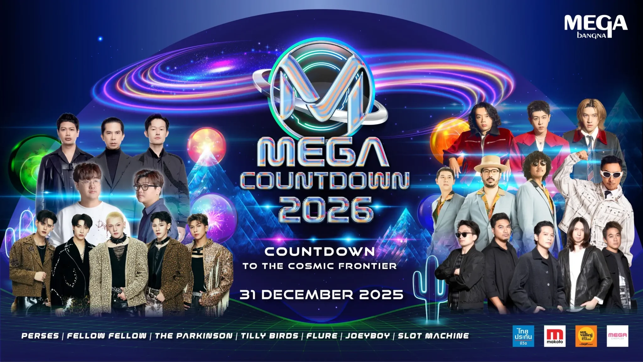 MEGA COUNTDOWN 2026