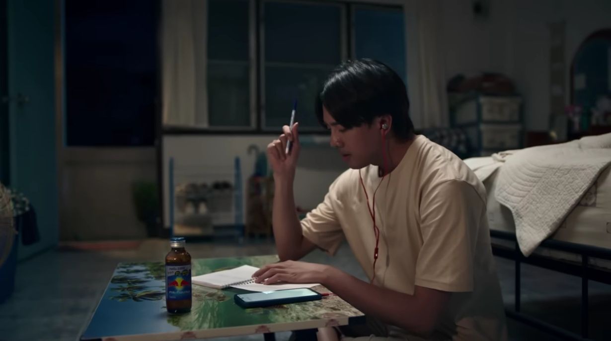 TCP “พลังคุณ…ทำได้กว่าที่คิด”