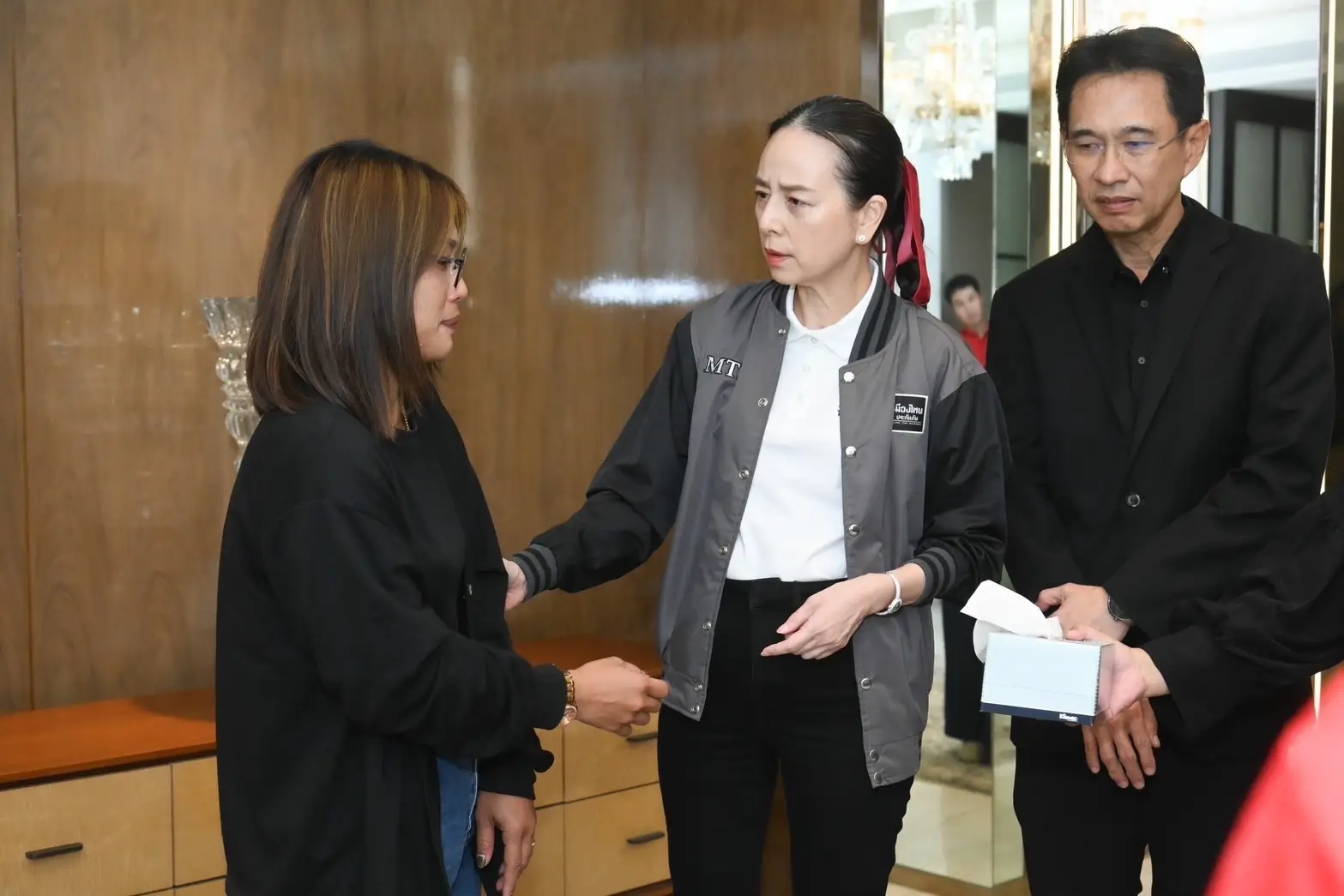 โศกนาฏกรรม