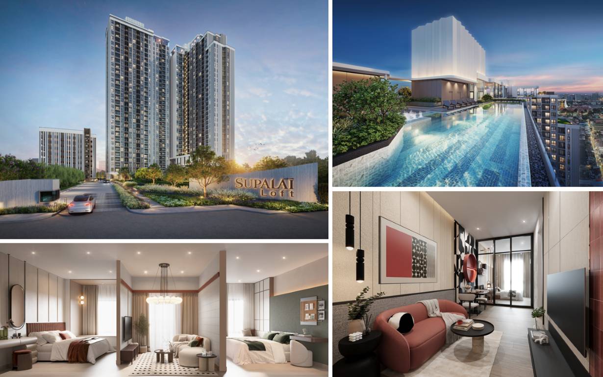 SUPALAI LOF THA PHRA INTERCHANGE