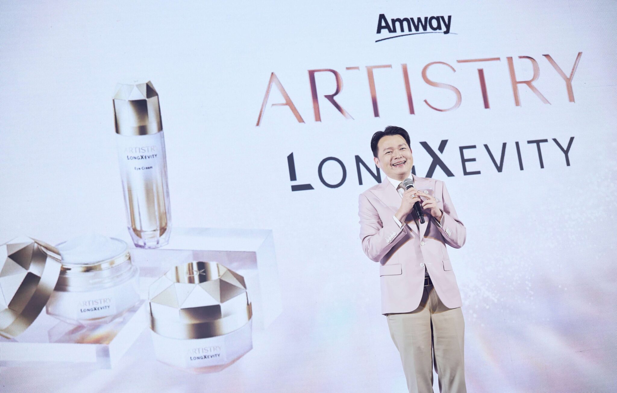 แอมเวย์