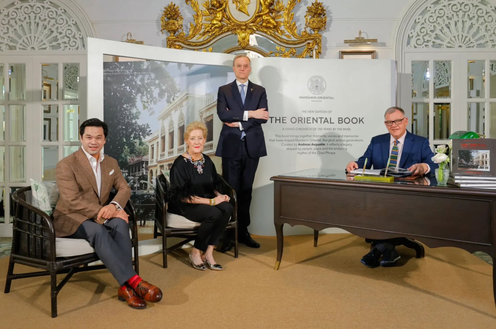 โรงแรมแมนดาริน โอเรียนเต็ล