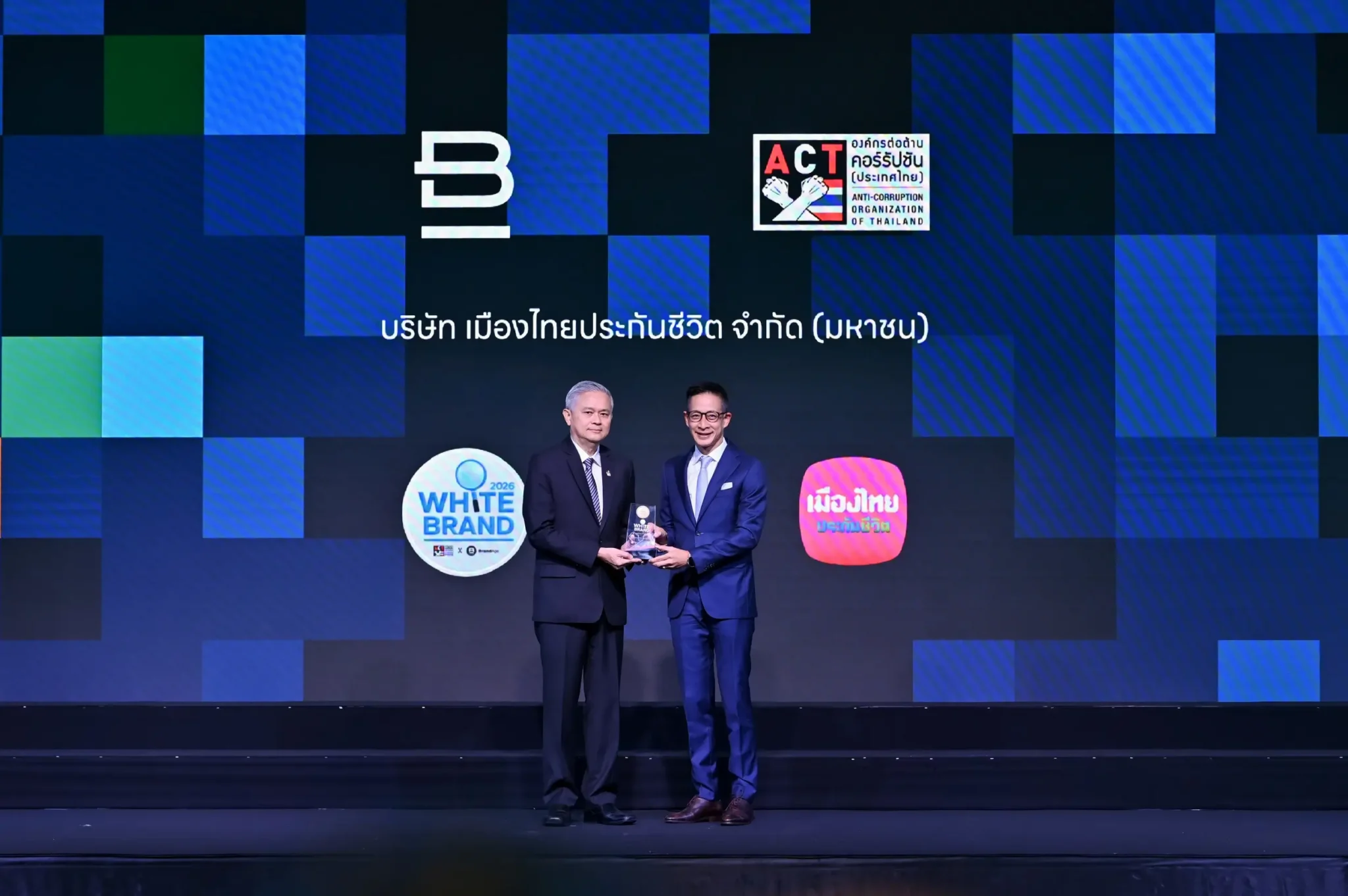 เมืองไทยประกันชีวิต