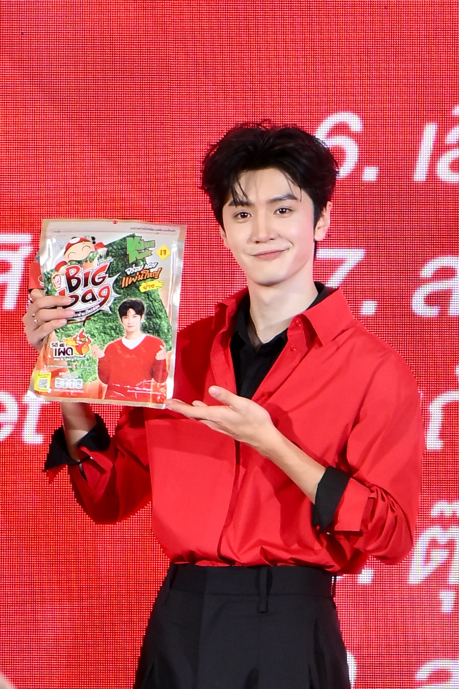 เฉิน เจ๋อหยวน