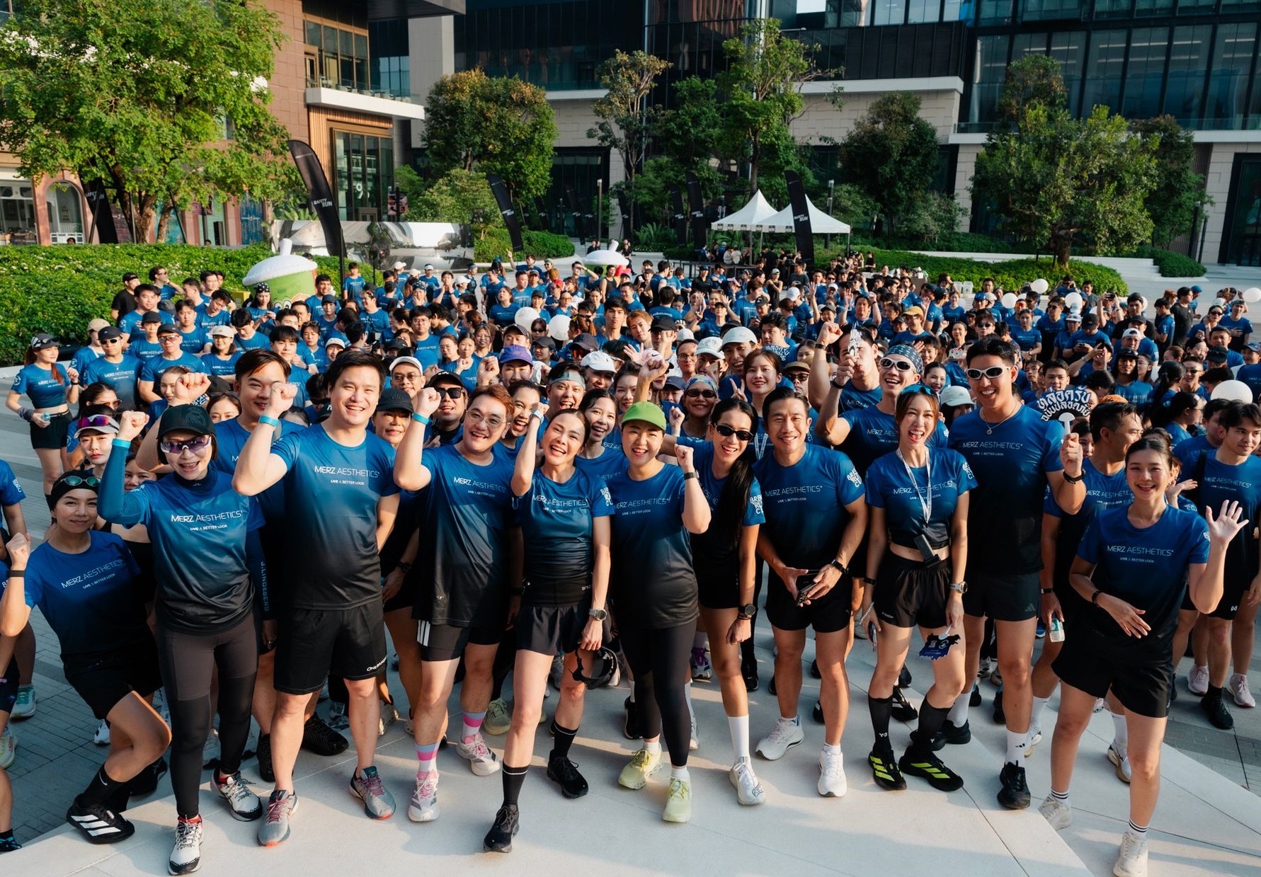 Safety Run by Merz Aesthetics