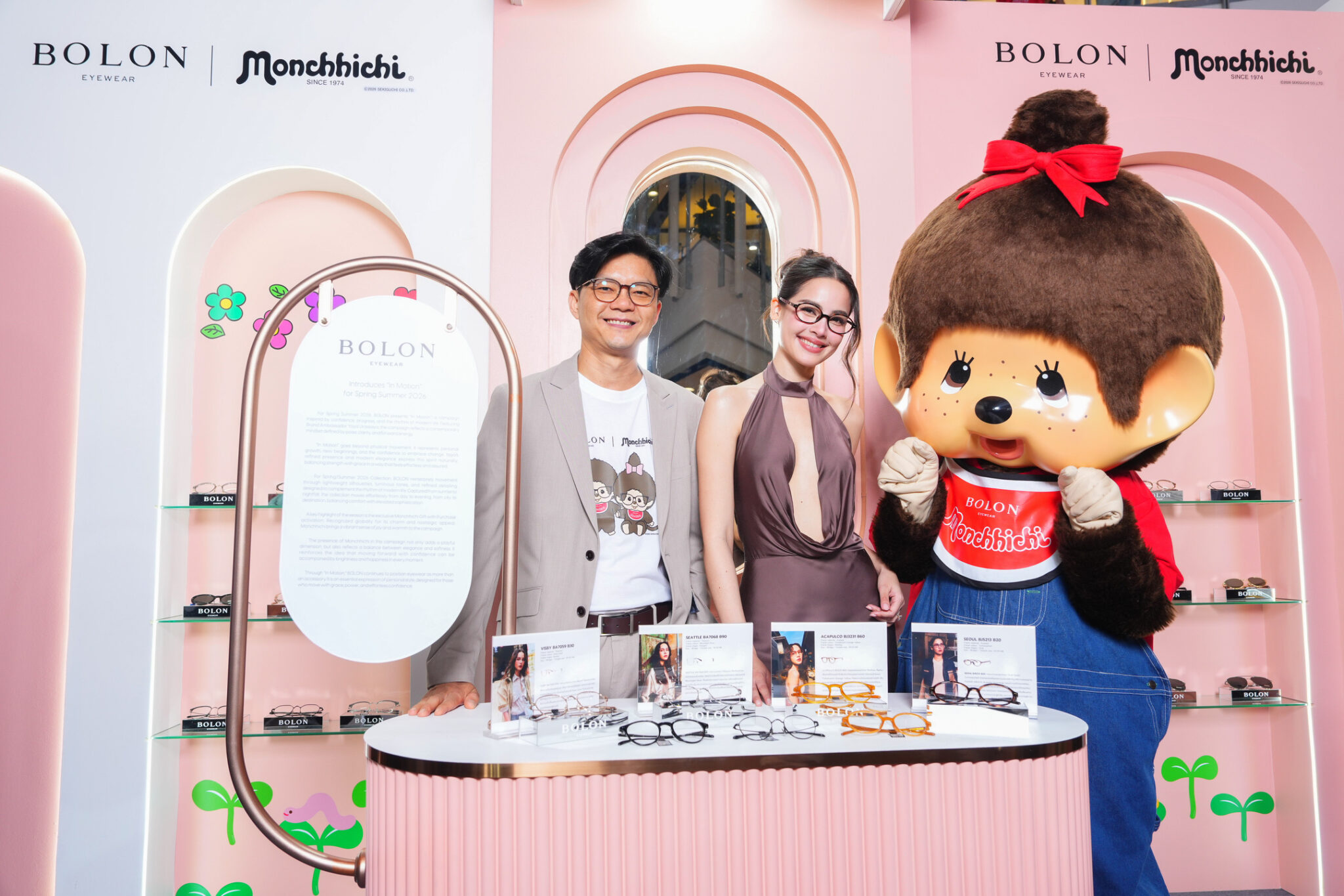 BOLON Eyewear เปิดตัว Spring/Summer 2026 “In Motion” ต่อยอดพลังแบรนด์ ...