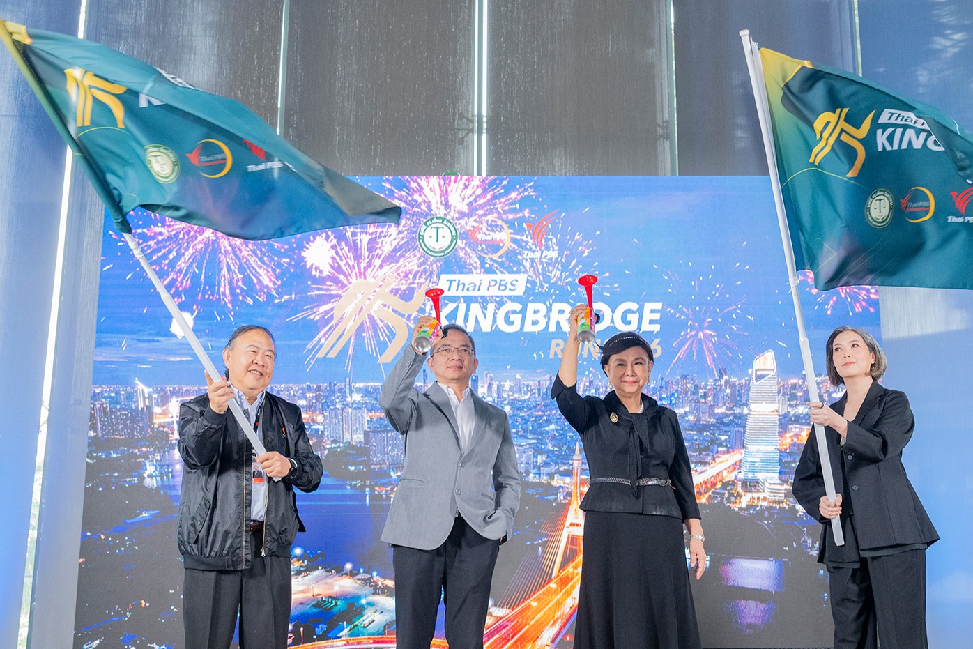 Thai PBS KINGBRIDGE RUN 2026