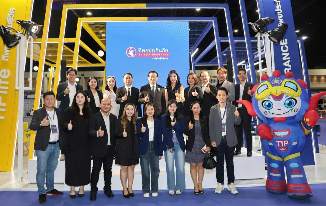 Money Expo 2026