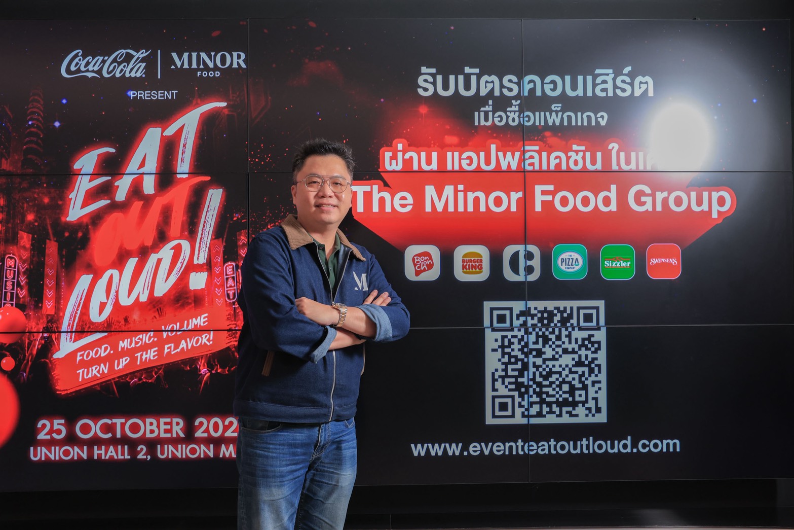 คุณอนุพนธ์ นิธิยานันท์