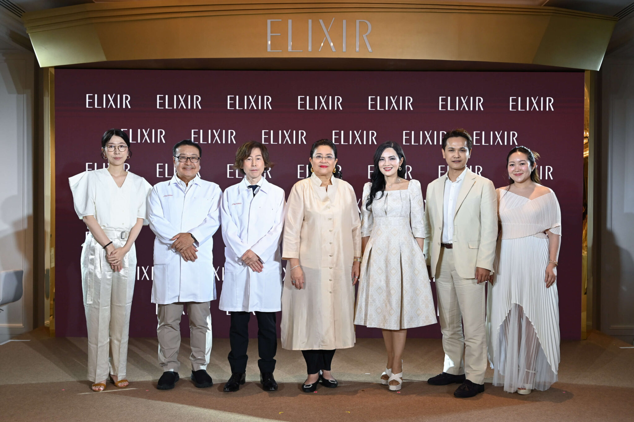 ELIXIR