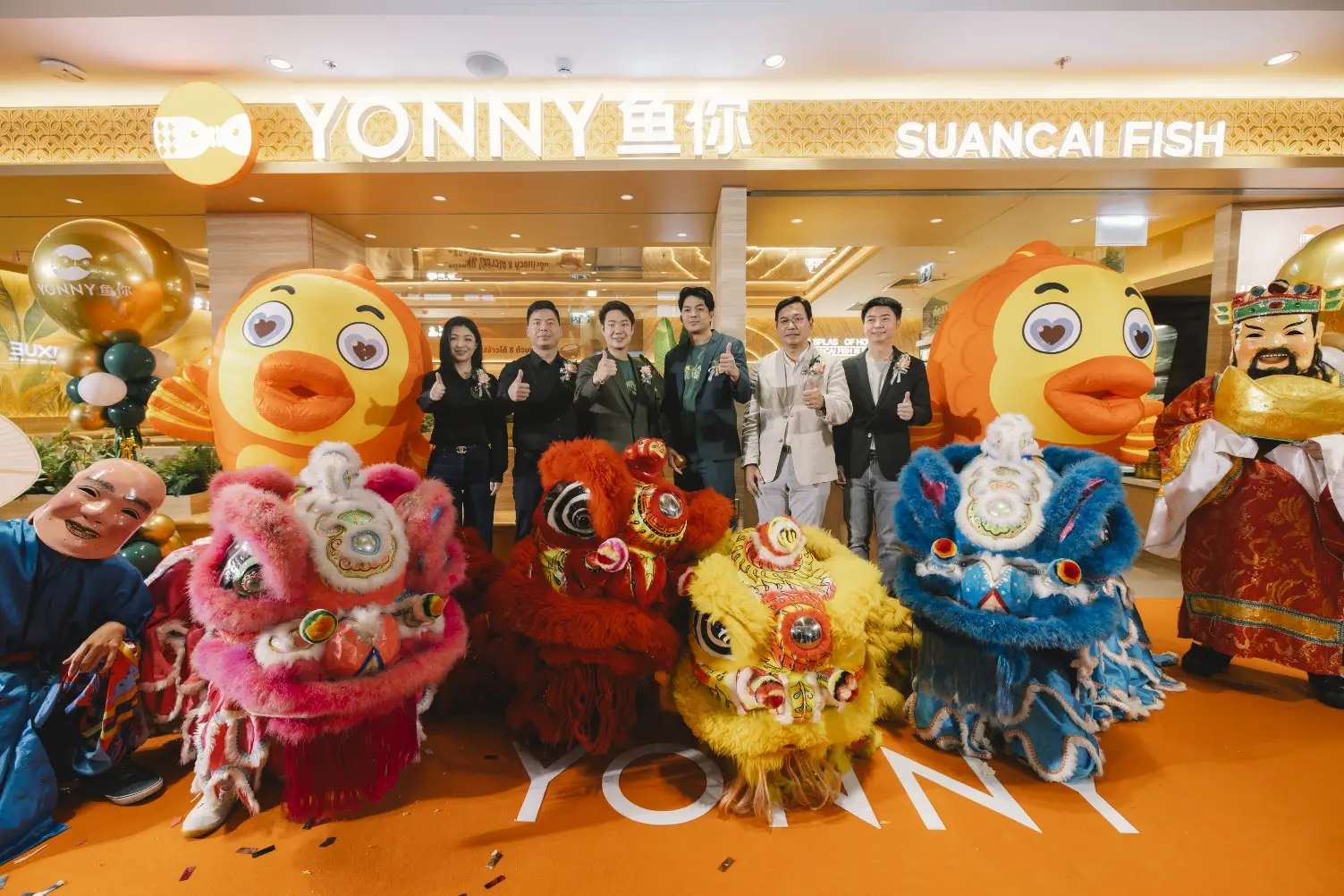 YONNY