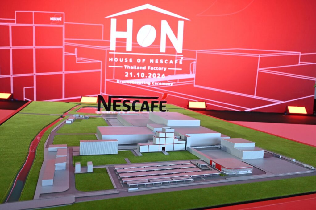 House of NESCAFÉ Thailand