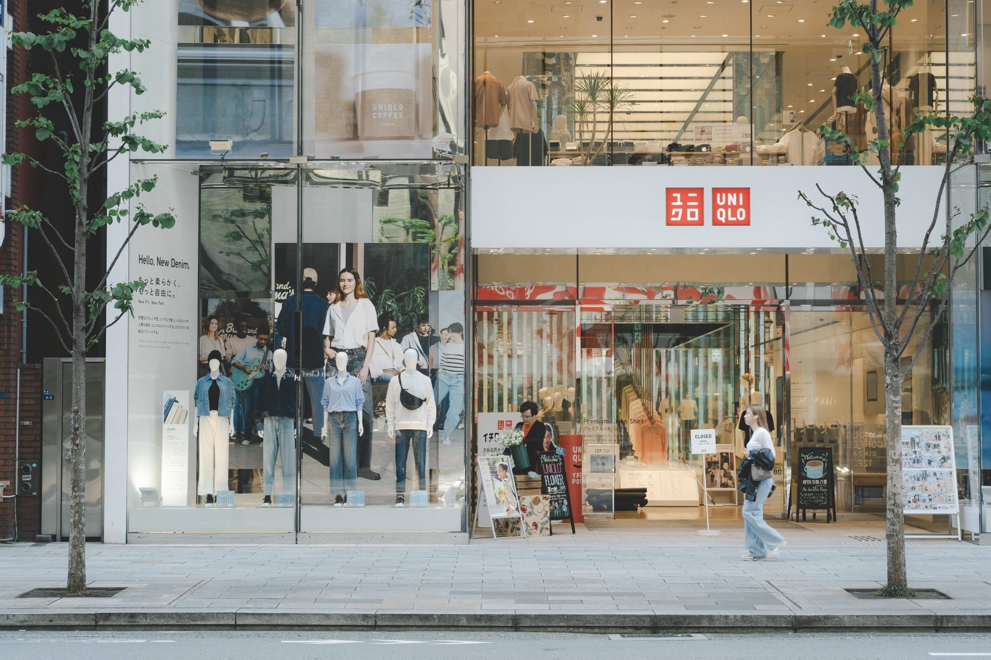 Uniqlo